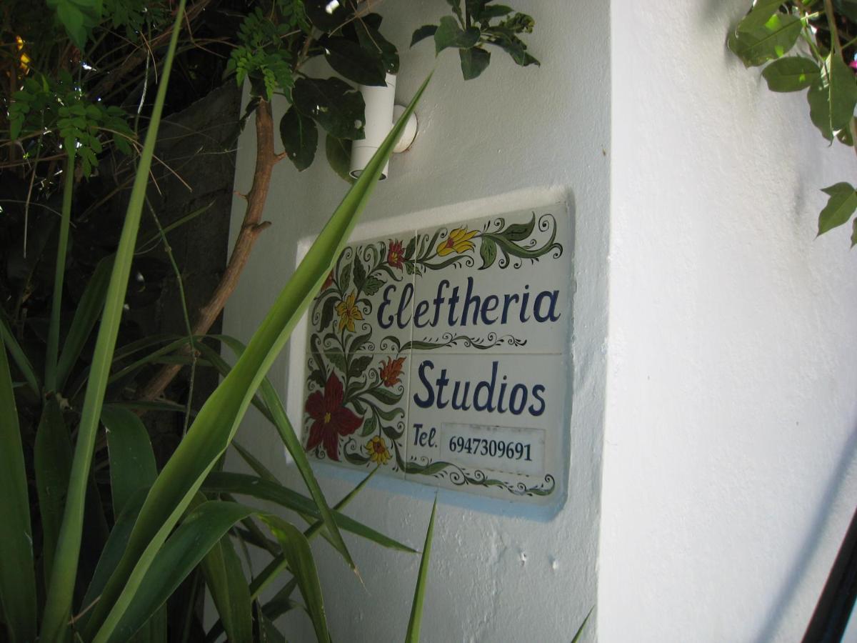 Eleftheria Lindian Studios I Lindos  Luaran gambar