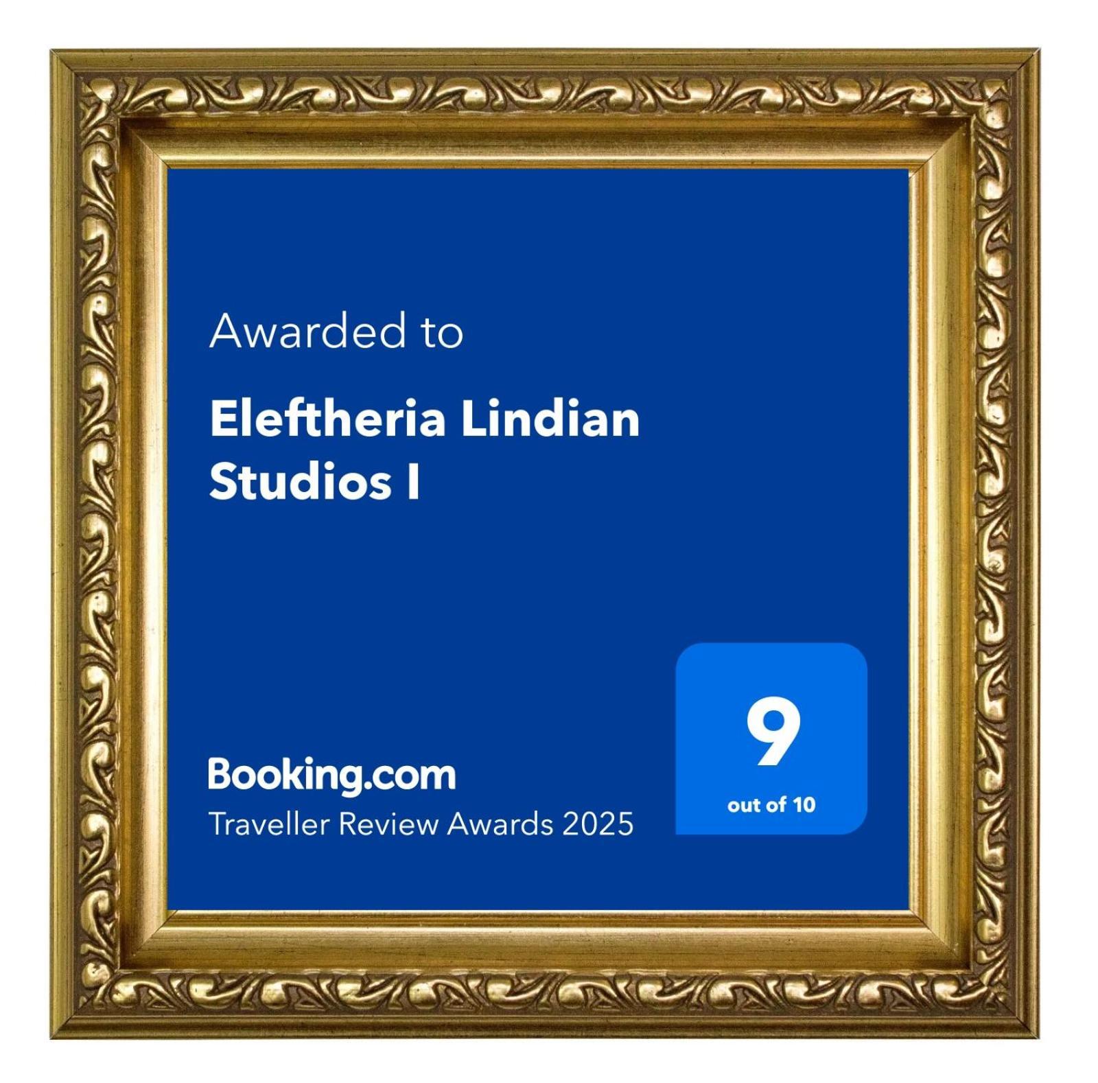 Eleftheria Lindian Studios I Lindos  Luaran gambar